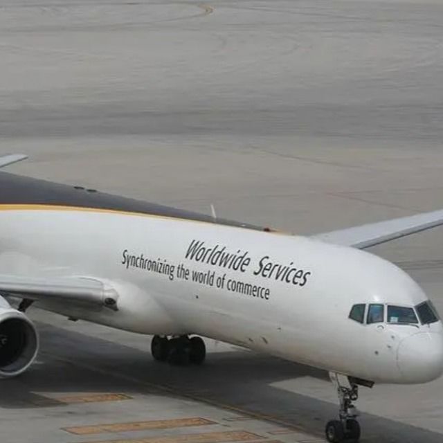 UPS-Haus-Hausluftfracht-Lieferungs-Versandflüge von Shanghai nach Malaysia
