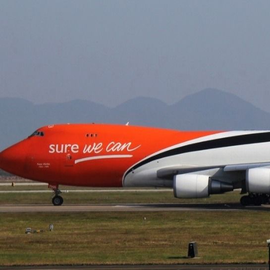 Übersee-Tür-zu-Tür-Internationaler Versand UPS Luftfracht FedEx von Shanghai China nach Israel