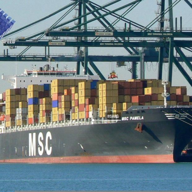 Uhrkette-internationale Schifffahrt Cheapest Shipping Freight Forwarder Company EXW LCL von China nach Italien