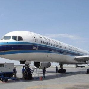 Ddp International Air Freight Forwarding Services Companies Shenzhen nach Jordanien Finnland Air Agent