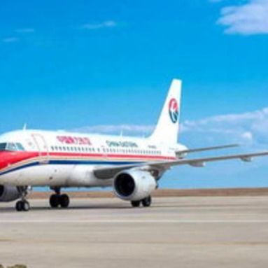 Ozean-internationaler Luftfrachtspeditions-Prozess Shanghai Yiwu nach Ecuador Kolumbien Argentinien